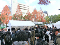 兵庫県教職員組合