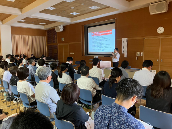 兵庫県民大学